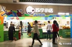 (教程经验)玉林工厂招工信息_哔哩哔哩-3